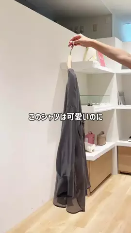 yuzukiのTikTok投稿