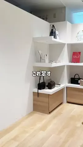 yuzukiのTikTok投稿