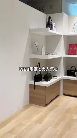yuzukiのTikTok投稿