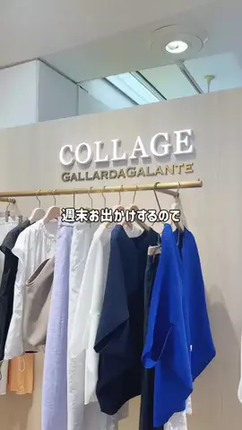yuzukiのTikTok投稿