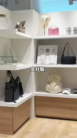 yuzukiのTikTok投稿