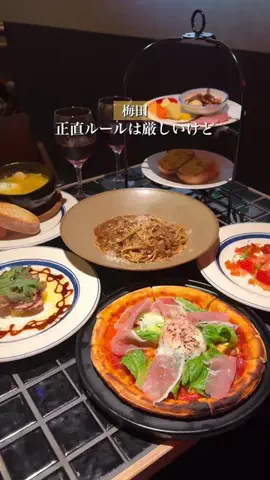 まんぷくグルメ（大阪グルメ・関西グルメ）のTikTok投稿