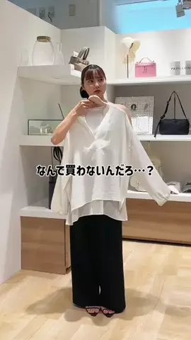yuzukiのTikTok投稿