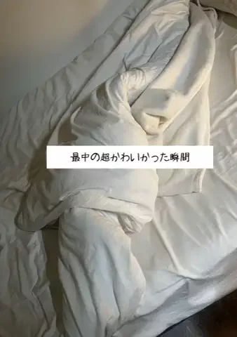きょん | 恋愛のTikTok投稿