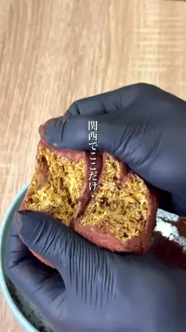 まんぷくグルメ（大阪グルメ・関西グルメ）のTikTok投稿