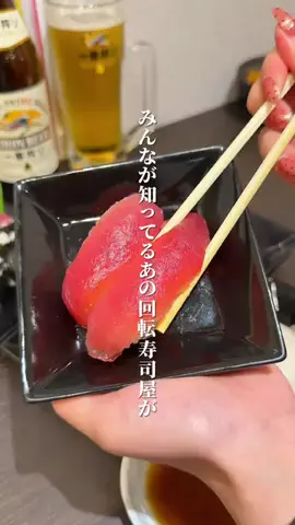 コスパ飯関東のTikTok投稿