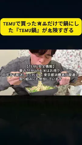 salar.editorのTikTok投稿