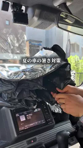 マイキー　| 爆食トレーナーのTikTok投稿