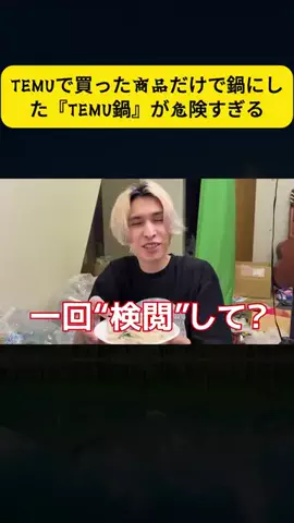 salar.editorのTikTok投稿