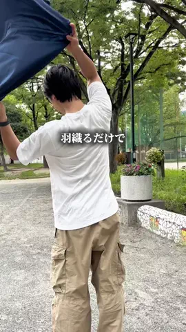 マイキー　| 爆食トレーナーのTikTok投稿