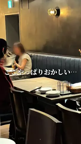 名店グルメのTikTok投稿