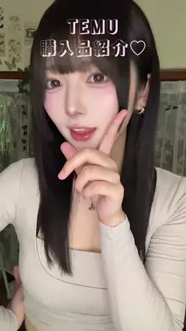 2yarnuのTikTok投稿