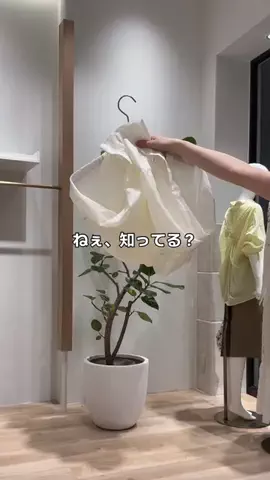 せんすい｜145cm アラフォーのTikTok投稿