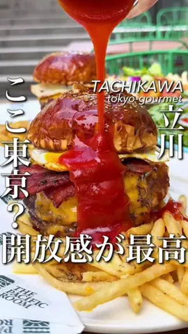 東京コスパグルメ／関東グルメ【公式】のTikTok投稿
