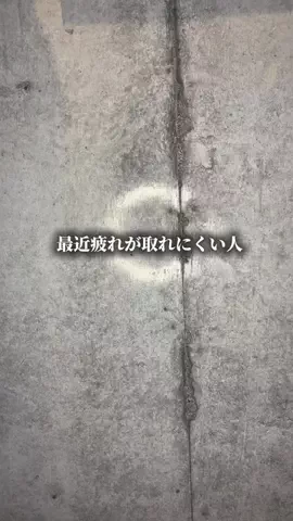 マイキー　| 爆食トレーナーのTikTok投稿