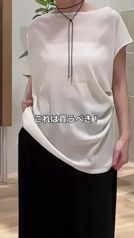 せんすい｜145cm アラフォーのTikTok投稿