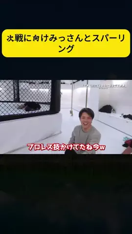 salar.editorのTikTok投稿