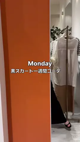 せんすい｜145cm アラフォーのTikTok投稿