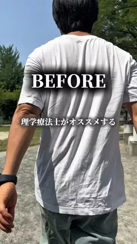 マイキー　| 爆食トレーナーのTikTok投稿