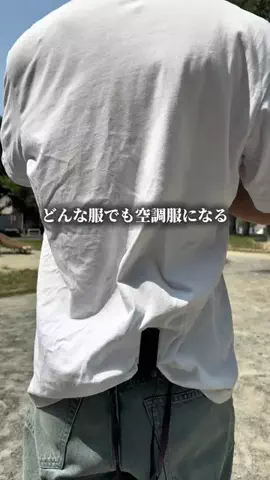 マイキー　| 爆食トレーナーのTikTok投稿