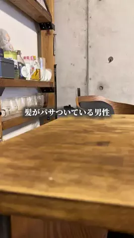 マイキー　| 爆食トレーナーのTikTok投稿
