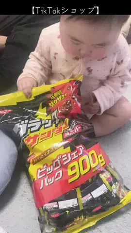 おにぎりちゃん🍙🤍のTikTok投稿