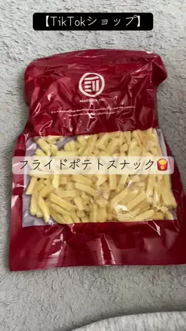 おにぎりちゃん🍙🤍のTikTok投稿