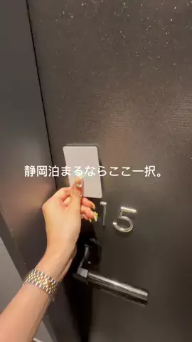 akane👶🇯🇵車なし旅行のTikTok投稿