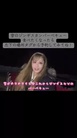 入澤優（ざわゆー）【公式】のTikTok投稿
