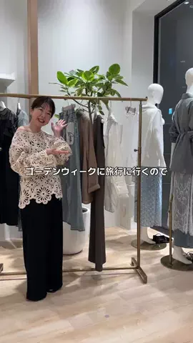 せんすい｜145cm アラフォーのTikTok投稿