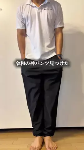 マイキー　| 爆食トレーナーのTikTok投稿