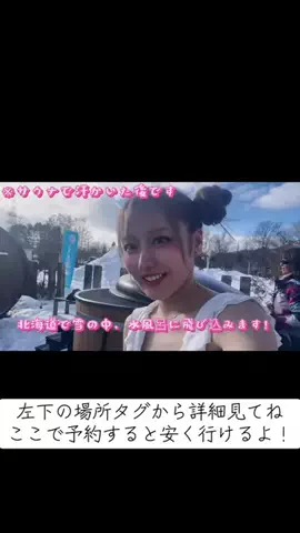 入澤優（ざわゆー）【公式】のTikTok投稿