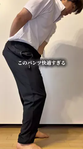 マイキー　| 爆食トレーナーのTikTok投稿