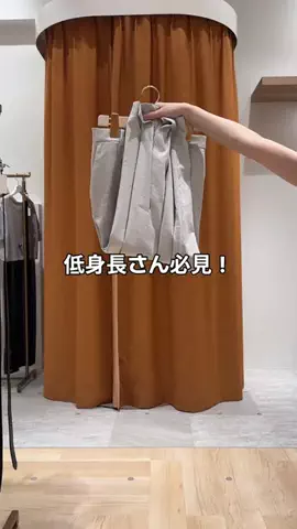 せんすい｜145cm アラフォーのTikTok投稿