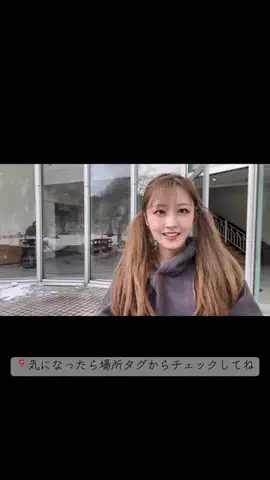 入澤優（ざわゆー）【公式】のTikTok投稿