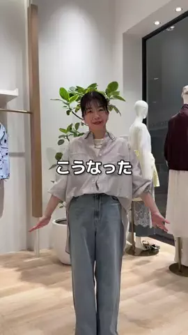 せんすい｜145cm アラフォーのTikTok投稿