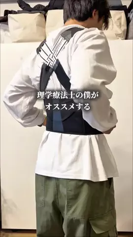 マイキー　| 爆食トレーナーのTikTok投稿