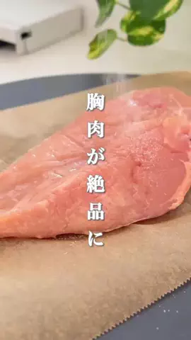 maki | 今日の時短レシピのTikTok投稿