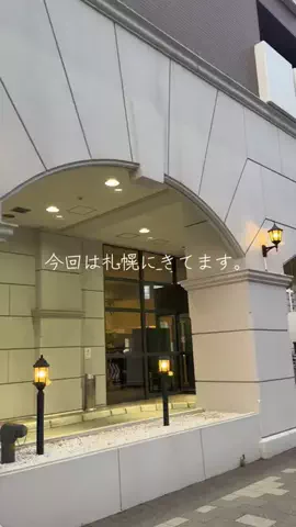 ポイ活トラベラーのTikTok投稿