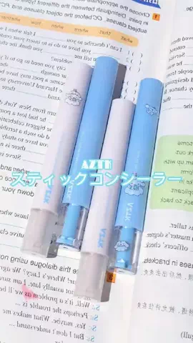 Rin.スタイルのTikTok投稿