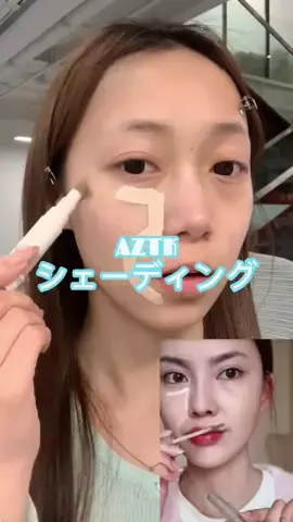 Rin.スタイルのTikTok投稿