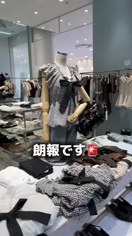 しずくのTikTok投稿