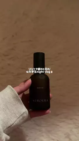 ソイラテ⋆｡˚✩のTikTok投稿