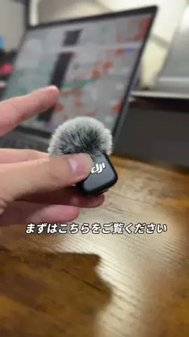 ツカ | 博多弁で学ぶiPhone便利術のTikTok投稿