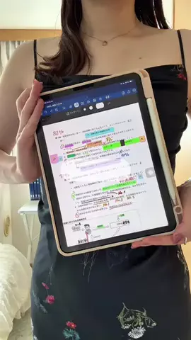 まゆみ⌇現役薬剤師のiPad勉強法のTikTok投稿