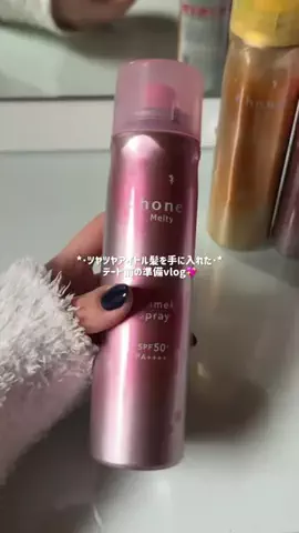 ソイラテ⋆｡˚✩のTikTok投稿