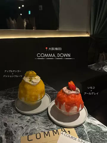 まーちゃんグルメ🍚✨️のTikTok投稿