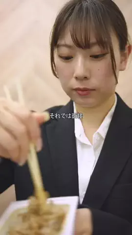 サネマリーのTikTok投稿