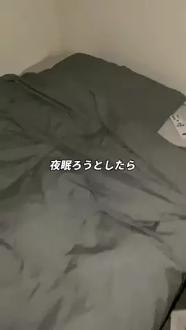 ツカ | 博多弁で学ぶiPhone便利術のTikTok投稿
