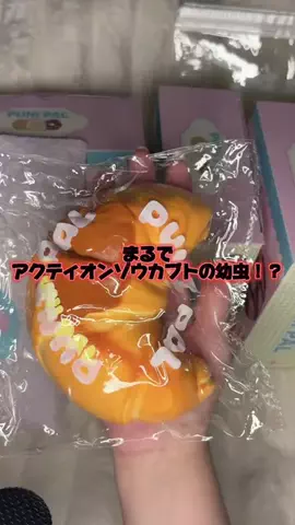 mokaka_squishyのTikTok投稿